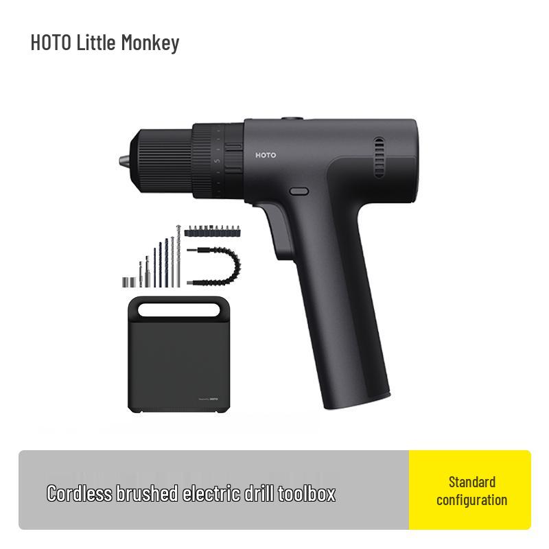

Little Monkey Electric Hand Drill Set with Impact Wrench & Tool Storage Box for Home Wall Drilling