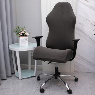 Elastic E-sports Chair Cover for Home Office Internet Cafe Armchair Thickened Cover for Computer Chair Dining Chair