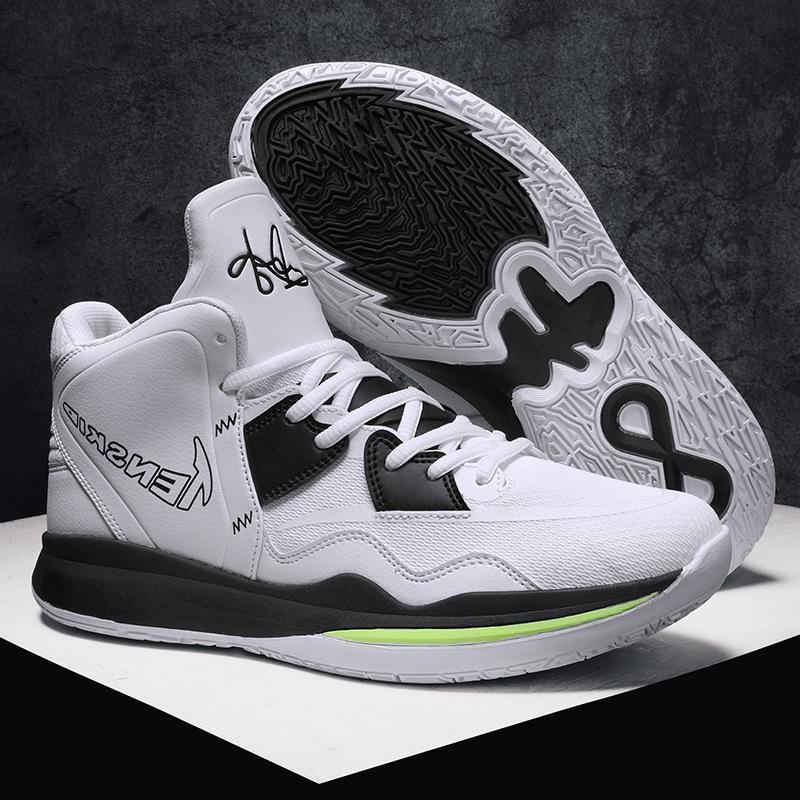 

Foreign trade summer fly-woven mesh breathable James basketball shoes male students high-top sports shoes large size sneakers 6958 46