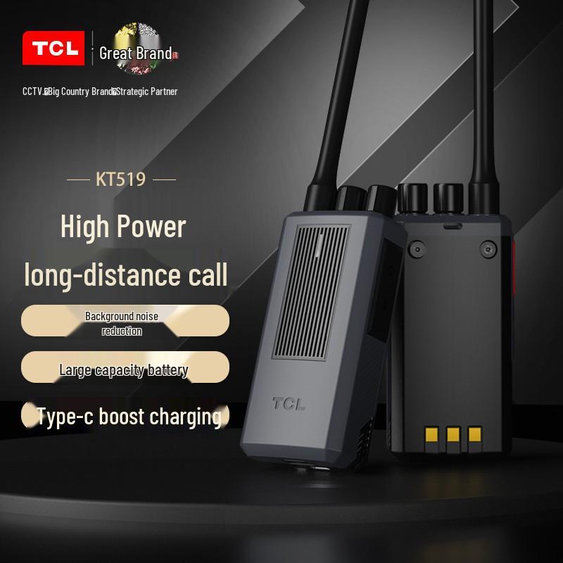 Compatible with TCL HT6/HT8/HT9 Walkie-Talkie for High-Power Outdoor, Basement, Construction, or Hotel Use