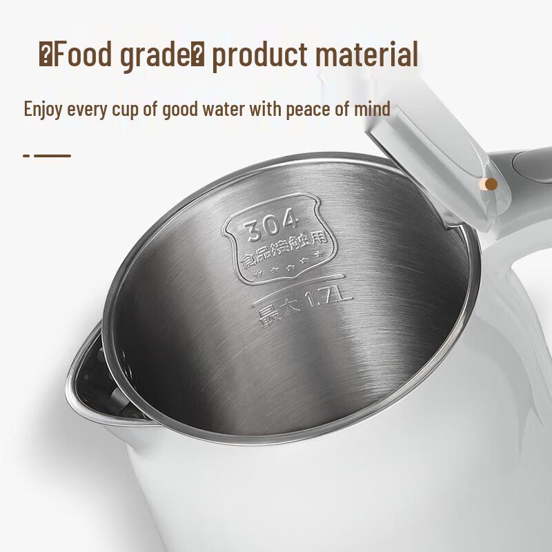 Midea 1.7L Stainless Steel Electric Kettle with Rapid Boil & Anti-Scald