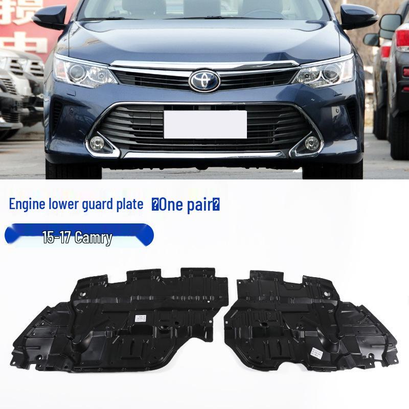Compatible Lower Engine Bay Shield for 06-17 Toyota Camry