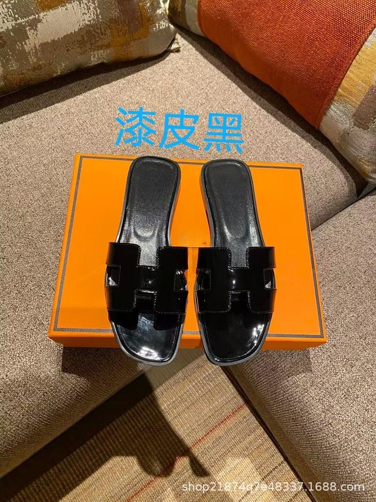 High Version Slippers Women's Summer Outer Wear New Versatile Leather One-word Drag H-shaped Flat Bottom Sandals