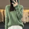 Autumn and winter pure wool sweater women's pure wool knitted hooded sweater pullover cashmere sweater fine wool