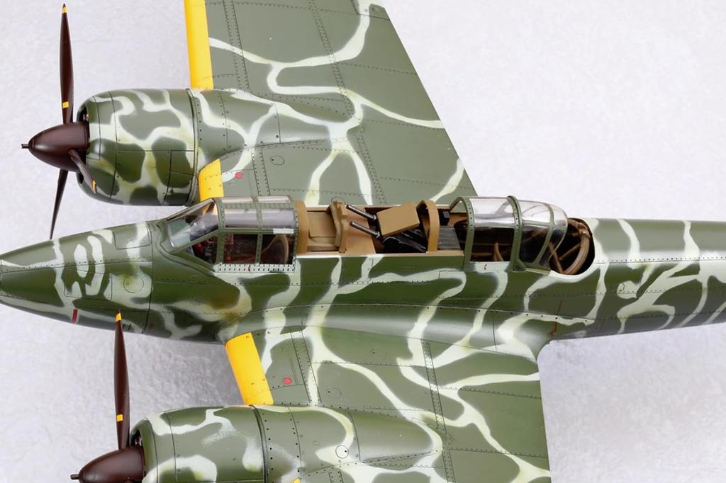 Hasegawa Japanese Army Kawasaki Kai Type 2 Fighter Toryu Type D Plastic Model Kit JT95 1/48 Ki-45 Twin-Engine