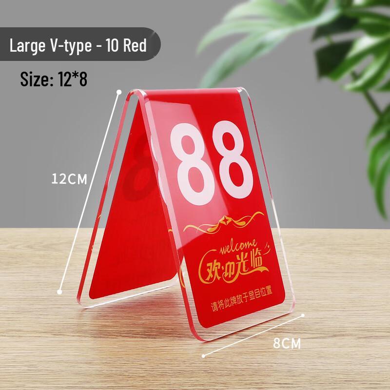 Longchan Acrylic V-Shape Table Number Plates