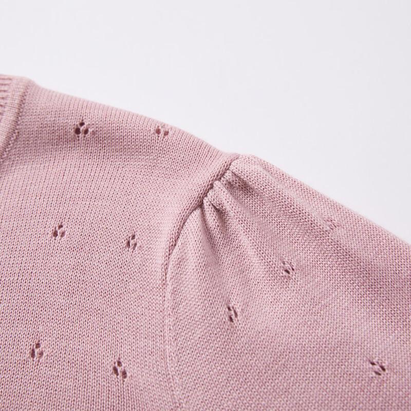 Women's Pink Hollow Knit Cardigan