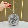 Women's Evening Bag Pearl Rhinestone Dinner Bag Spherical Tassel Banquet Fashion Handbag for Party Wedding Cocktail Party