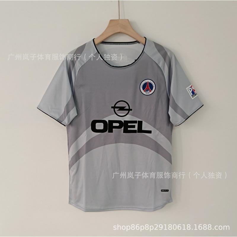 Vintage La Liga Santos, jersey Barcelona No. 10 Paris Portugal Inter Milan AC Brazil football jersey