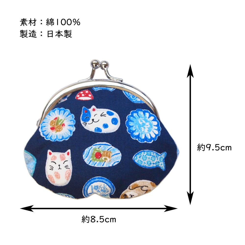 Kyosuke, Made in Japan, Clasp Coin Case, Floral Print Cotton Pouch, 8.5 x 9.5 cm (2.6 inches), Coin Purse, Wallet, Yumeji Takehisa, Camellia