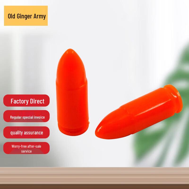 Lao Jiang Jun Type 92 Training Plastic Bullet Model