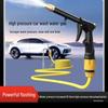 High-Pressure Anti-Freeze Car Wash Hose and Water Gun