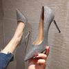 French Feminine Sexy Pointed Toe High Heels - Sequin Stiletto for Women, Spring & Autumn 2025 Collection