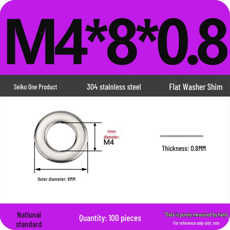 Ultra-thin 304 Stainless Steel Flat Washer Gasket