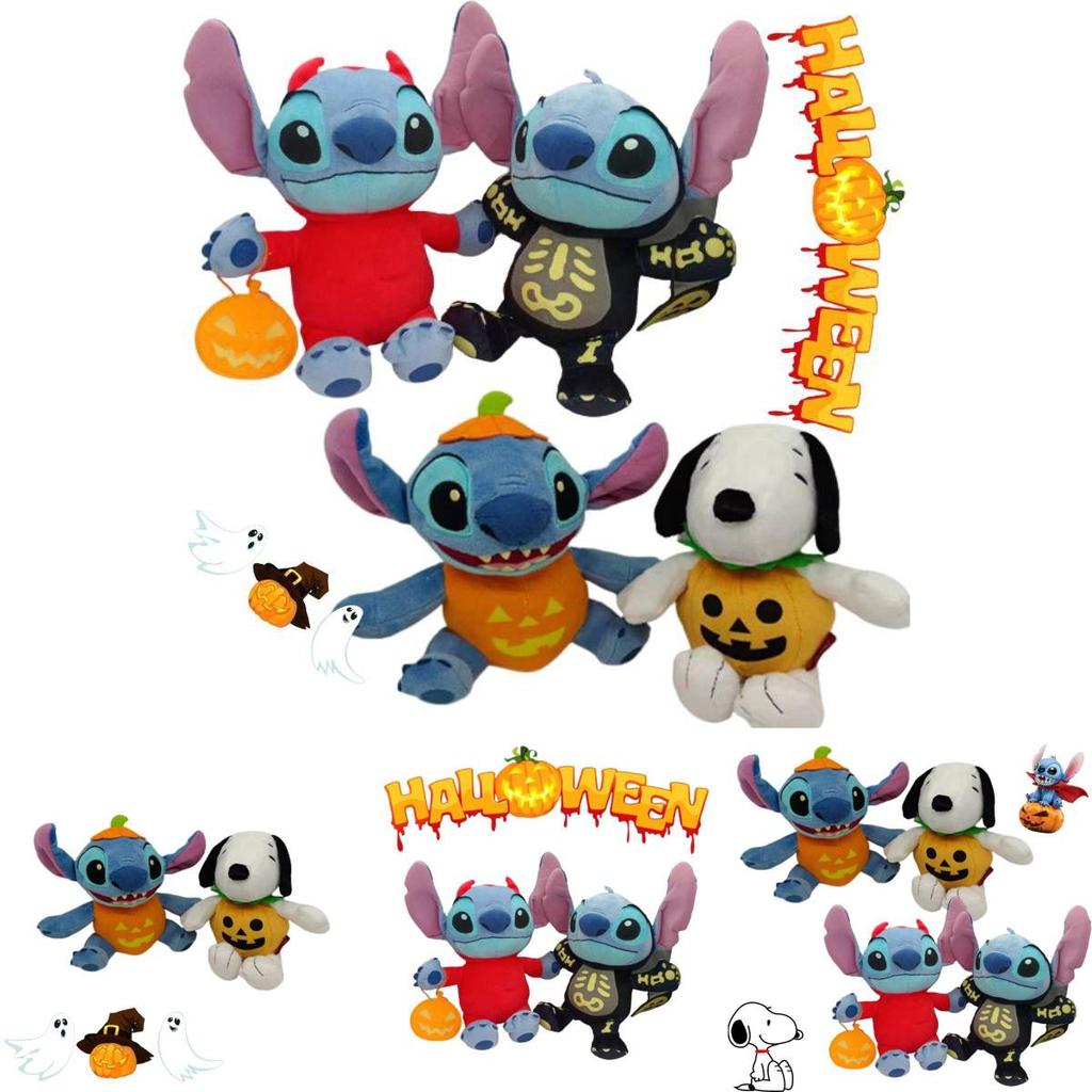 Soft Short Plush Snoopy Halloween Pumpkin Doll With Skull And Stitch Design