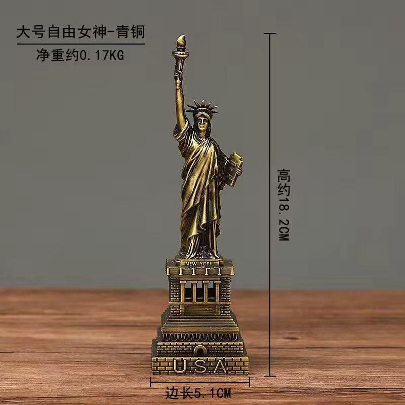 

Ретро Металлическая Фигурка Достопримечательности – Домашний и Офисный Декор для Стола, Сувенирный Подарок F