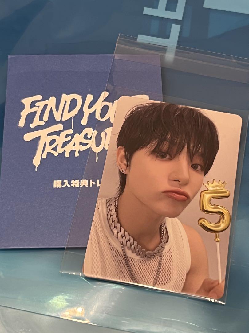 

[USED] Anonymous Shipping - TREASURE Jihoon ¥8,000 Purchase Bonus - Pop-up Exclusive