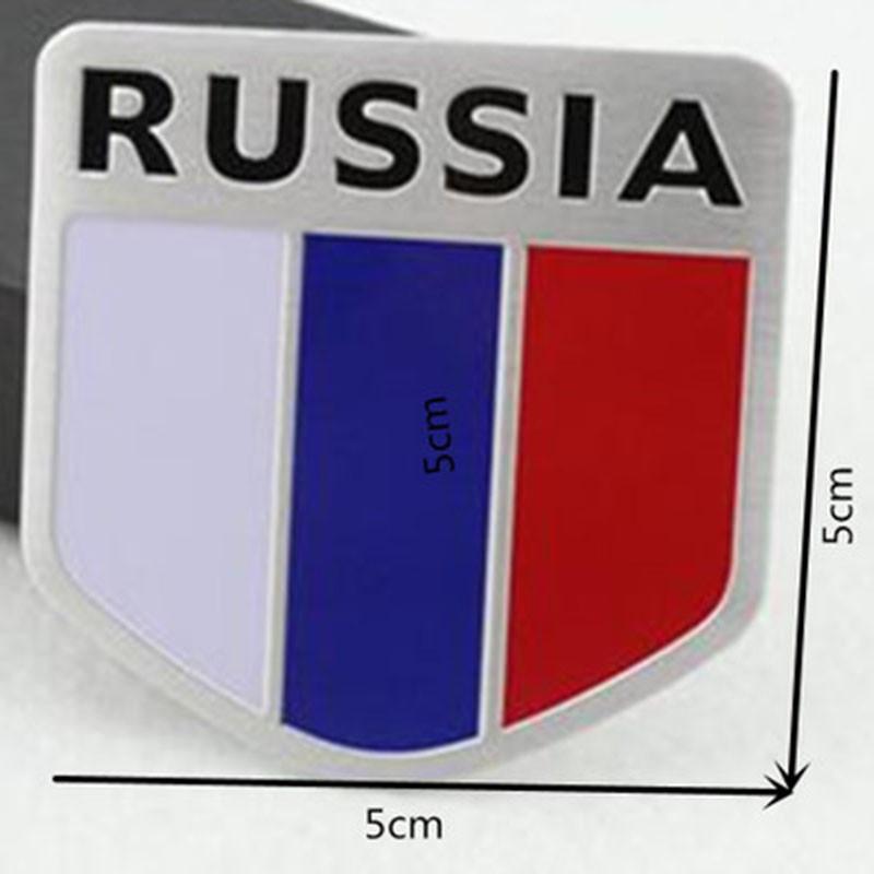 Russian Flag Metal Auto Stickers Badge Emblem Decal For Stylish Car Decoration