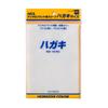 Horiuchi Color Digital Print Sleeves Postcard Size Milky White Protective Photo Sleeves for Storing Sorting and Distributing, 4-Pack
