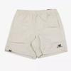 New Balance Essential Single Mesh 5 Shorts Nbnvec2013
