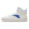 Anta Easy High top Skateboard Shoes Men's Ivory White 912548005Q-2