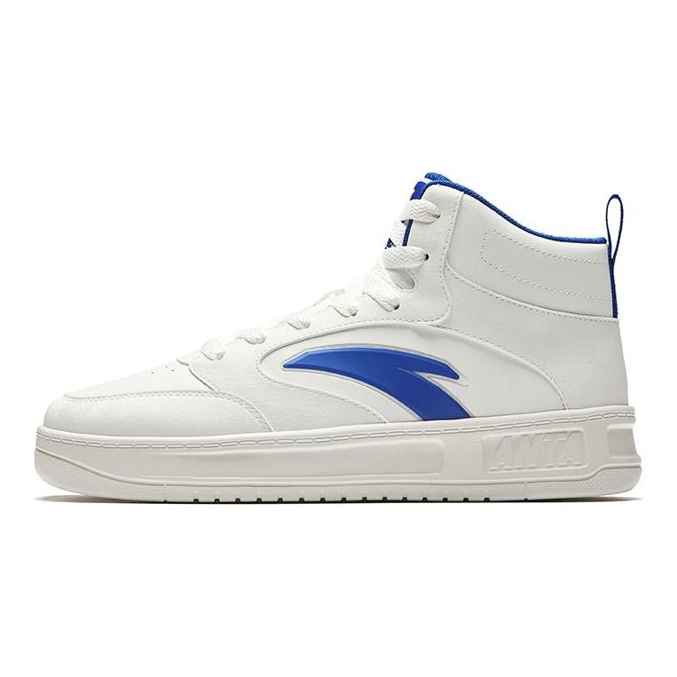 Anta Easy High top Skateboard Shoes Men's Ivory White 912548005Q-2