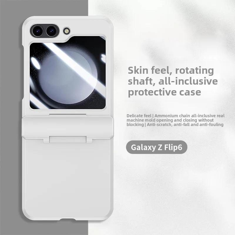 Skin Feel Fully Wrapped Hinge Protection Phone Case with Tempered Film for Samsung Z Flip 6 5 4 3 Flip6 Flip5 Protective Cover