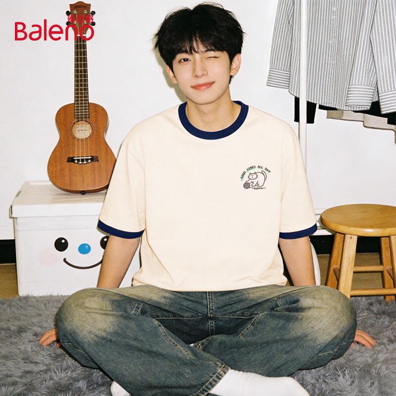 

Baleno BNL Fuzzy Cat Short Sleeve T-Shirt XL