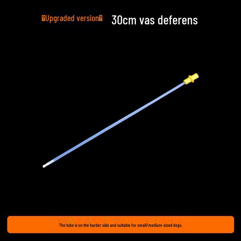 Disposable Canine Insemination Tube - Dog Breeding Tool