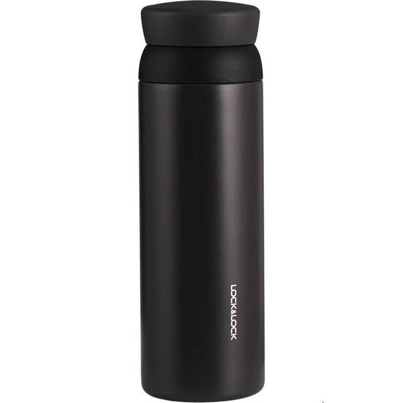 

Lock&Lock 316 Stainless Steel Rotary Insulated Cup