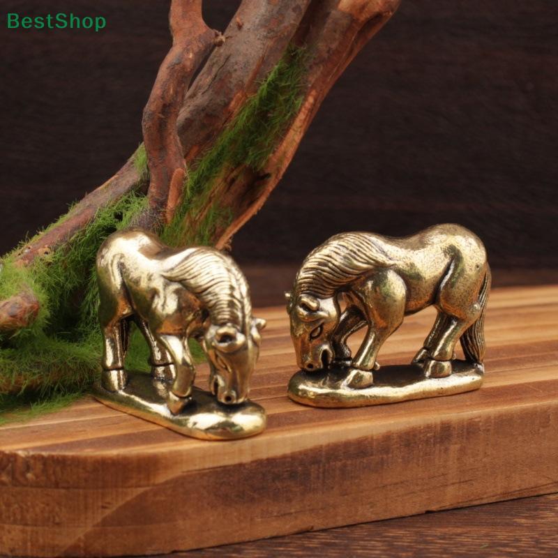 Mini mosiężna figurka konia pasącego się - Mała vintage statuetka zwierzęcia do dekoracji biurka, brelok do kluczy i kolekcja retro