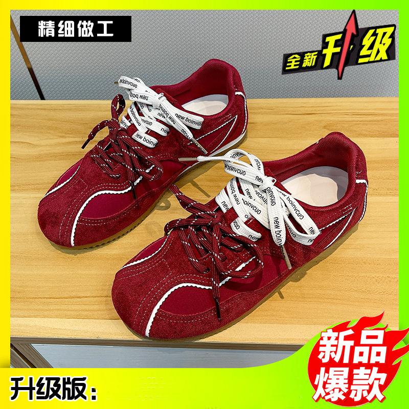 

Soft-soled German training shoes retro trendy and Forrest Gump shoes 22 autumn new comfortable sports and leisure shoes 40 червоний