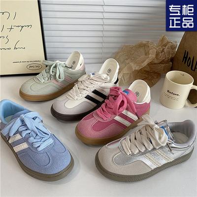 Niche Retro German Training Shoes Women's Summer New Student Versatile Casual Board Shoes Ins