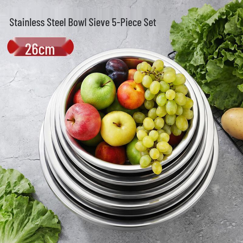 5-Piece Food Grade Stainless Steel Nesting Kitchen Bowl Set