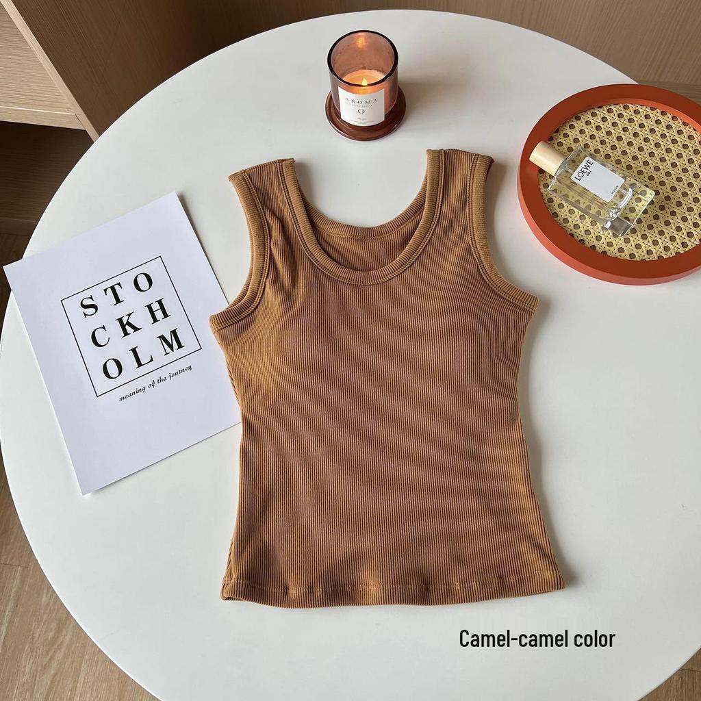 Women's Multicolored Ribbed Tank Top with Chest Pads – Versatile, Comfortable, and Slimming