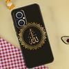 Muslim Islam Bismillah Allah Phone Case For OPPO Reno 12 12F 13 13F 11 8T 7 8 10 Pro OPPO Find X8 X6 Pro X3 X5 Lite Cover