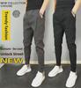 Men's Slim Korean-Style Nine-Point Summer Leggings