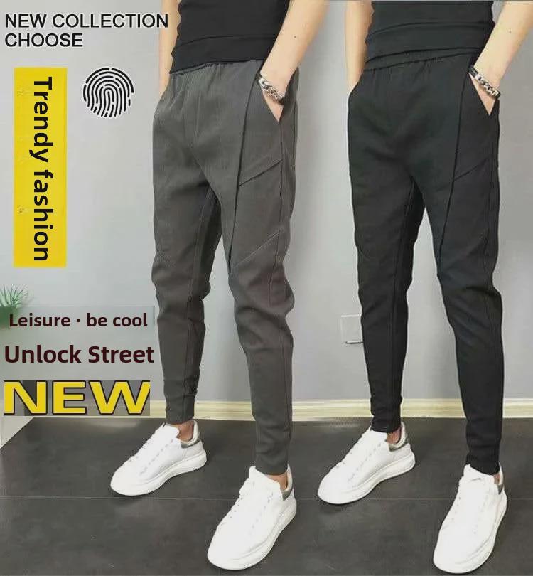 Men's Slim Korean-Style Nine-Point Summer Leggings