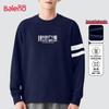 Baleno Herr Cool-Silk Rutig Crewneck Sweatshirt
