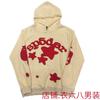Unisex Oversized Hoodie With Spiderweb Foil Print Hip Hop Streetwear Cotton Sweatshirt