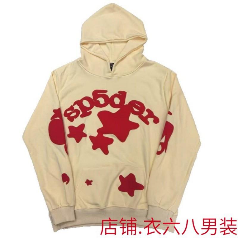 Unisex Oversized Hoodie With Spiderweb Foil Print Hip Hop Streetwear Cotton Sweatshirt