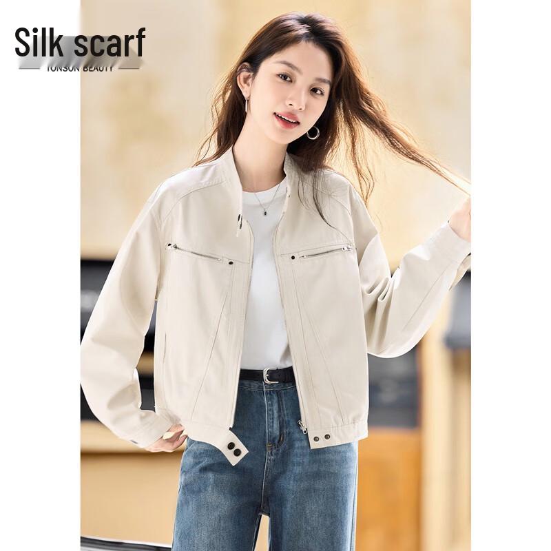 

Женская куртка Sibaishe с круглым вырезом и свободного кроя L