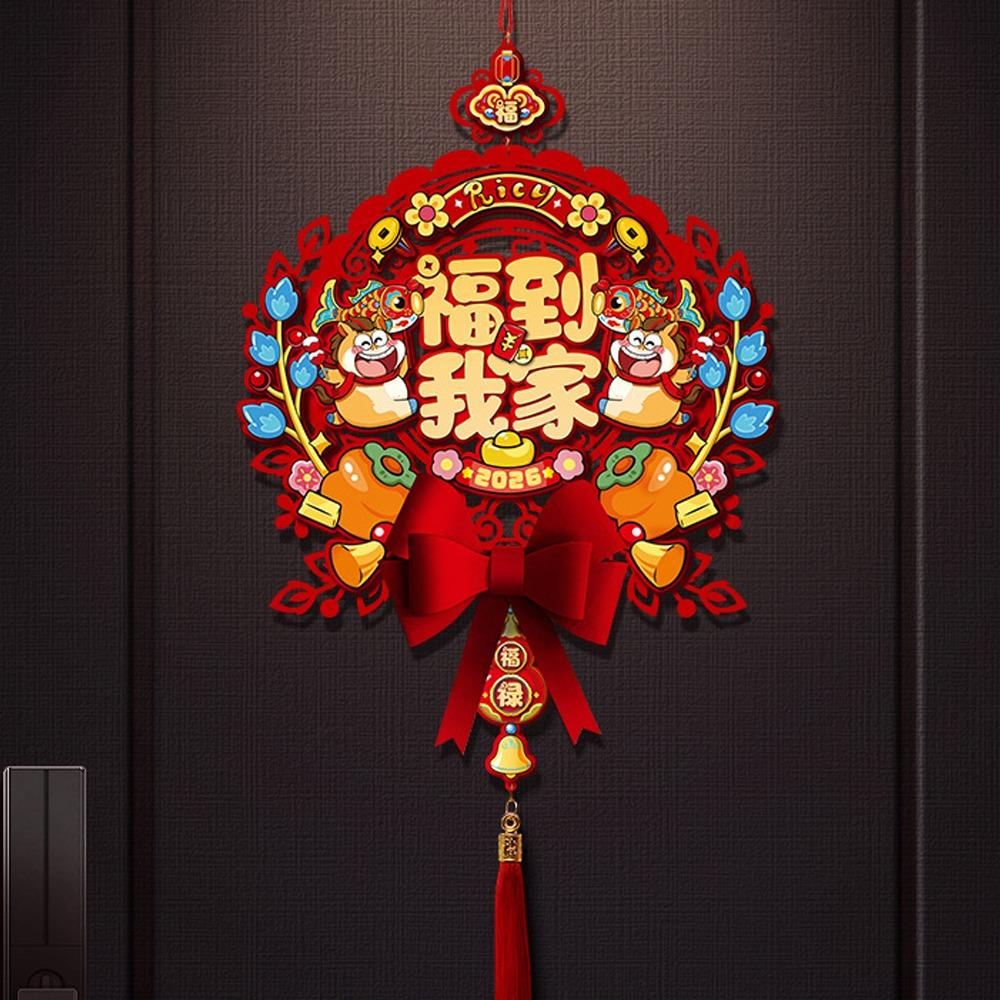 Non-woven Fu Character Door Pendant Traditional Lucky Character Wall Decoration  Lunar New Year