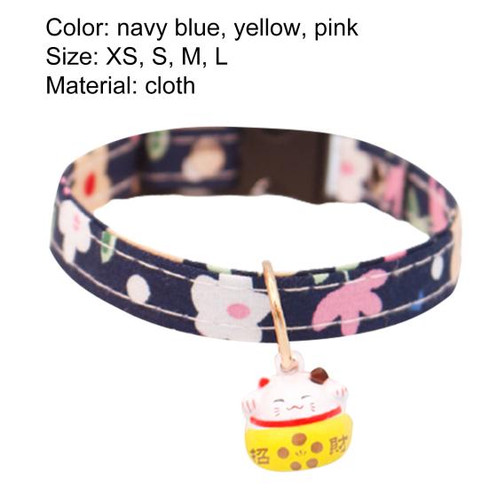 decorative dog collars