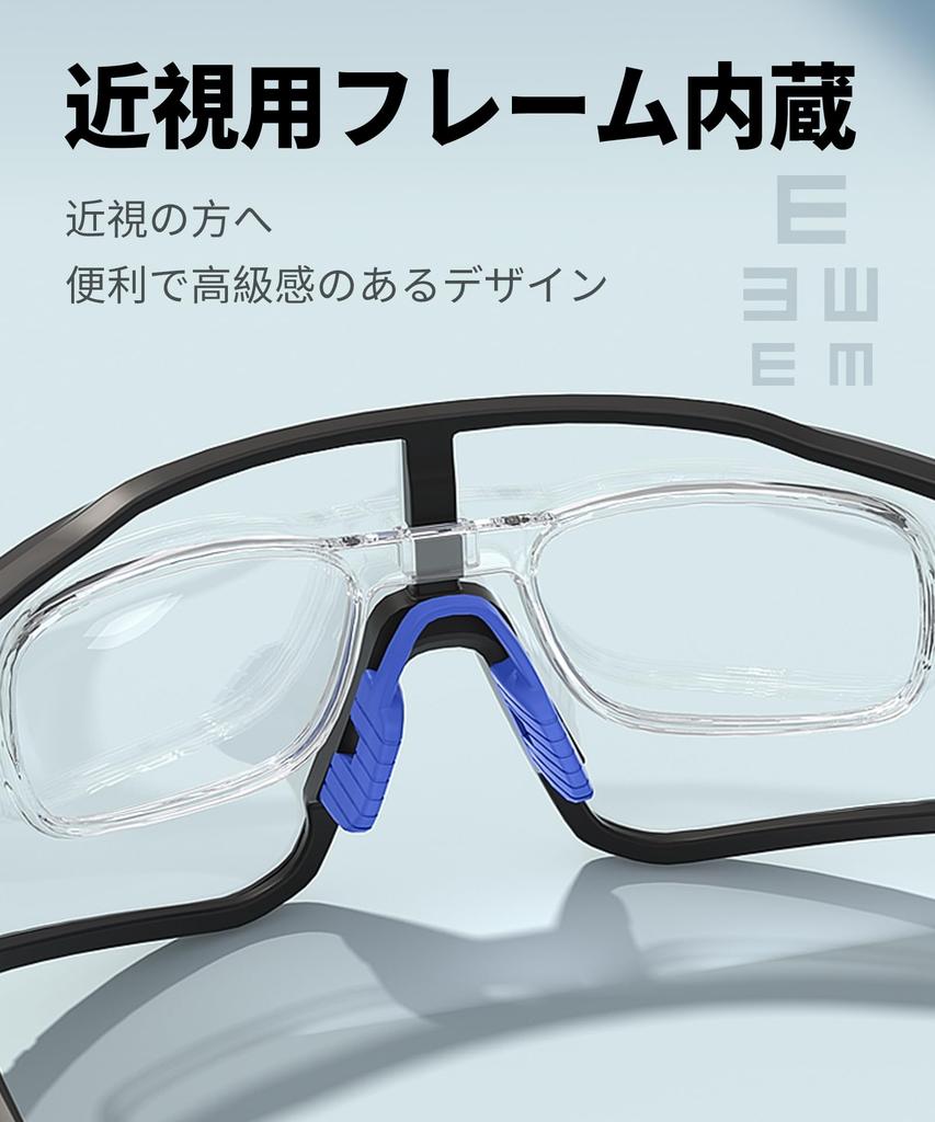 LECAGE Photochromic Sports Sunglasses, Cycling Goggles, Lightweight, Color-Changing, UV Protection, Youth Baseball Sunglasses, Unisex, Ideal for