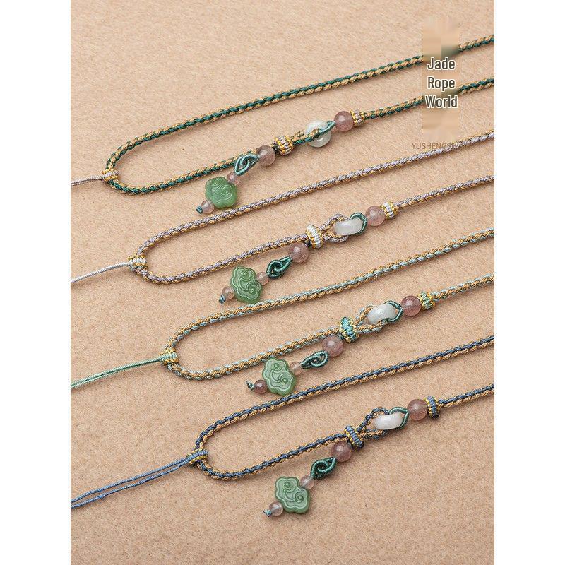 Adjustable Hand-Woven Hetian Jade Pendant Necklace with Auspicious Cloud Design