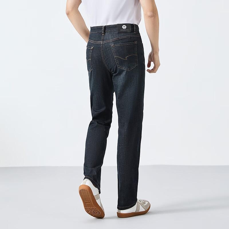 

Мужские джинсы прямого кроя из лиоцелла 36