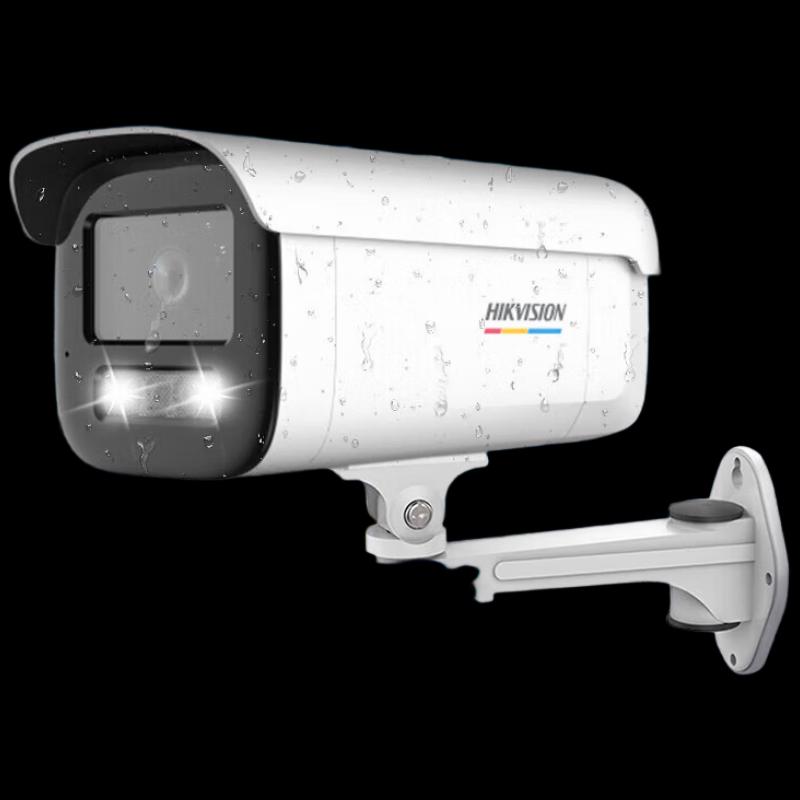 

Hikvision 4MP Full-Color Smart PoE Surveillance Camera