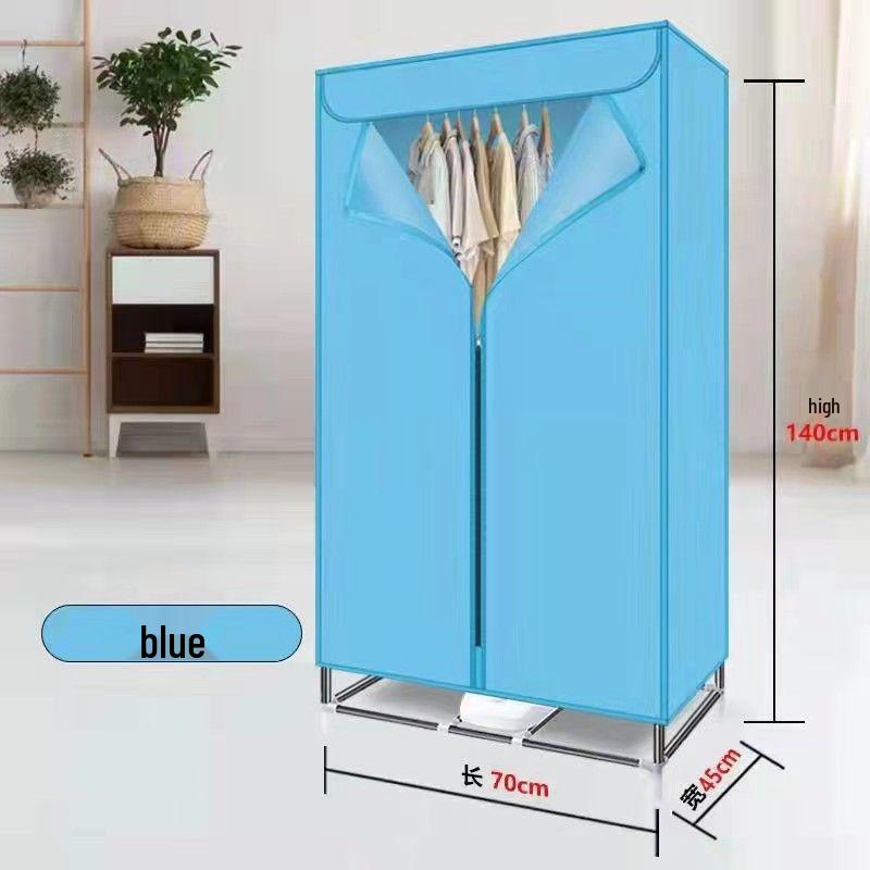 Dual-Layer Large Capacity Energy-Saving Clothes Air Dryer
