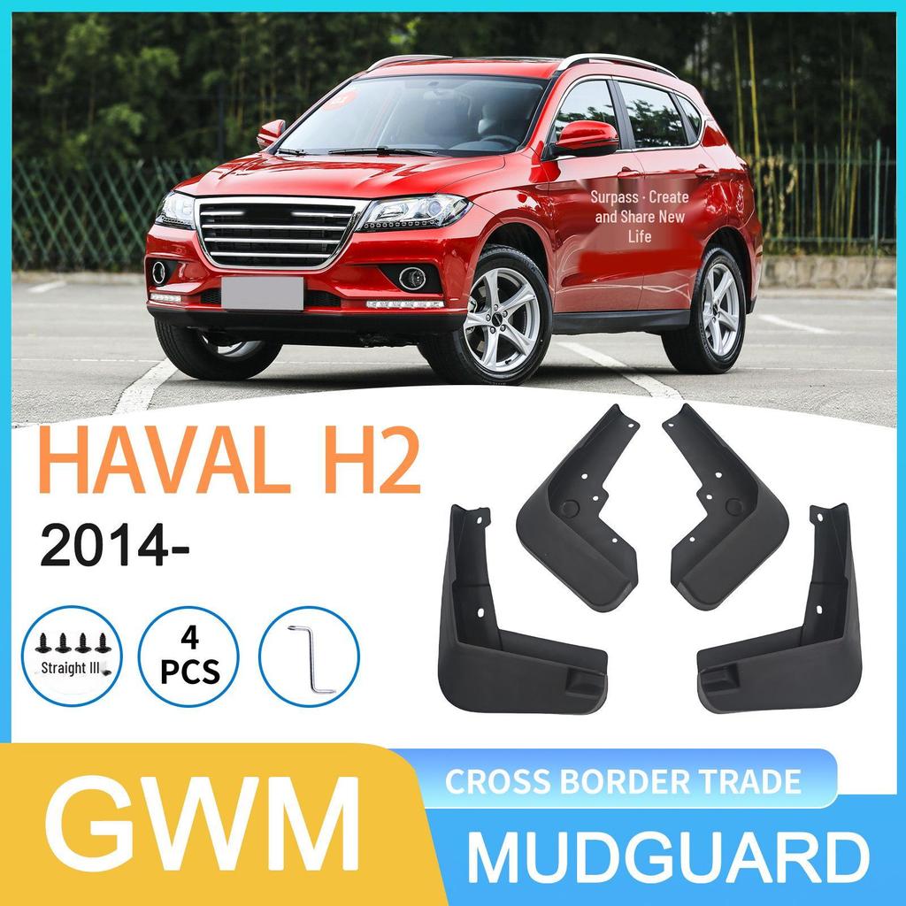 Mudguards for Great Wall Haval H2 Red Label 2014- Automotive Tire